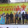Масленица - 2014 г.