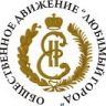 эмблема ОД ЛГ