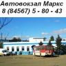Рабочие картинки